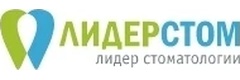 ЛидерСтом