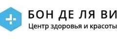 Бон дэ ля Ви