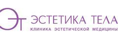 Эстетика тела