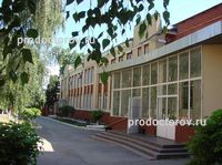 Воронежский областной клинический центр специализированных видов медицинской помощи