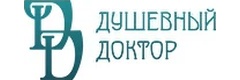 Душевный доктор