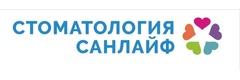 Санлайф