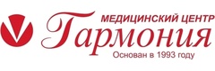 Гармония