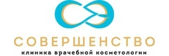 Совершенство