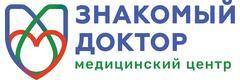 Знакомый доктор