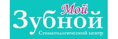 Мой Зубной