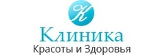 Клиника красоты и здоровья
