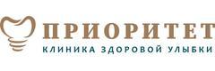 Приоритет