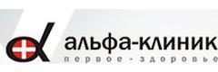 Стоматологический центр Альфа-клиник