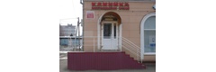 Клиника восстановления зрения
