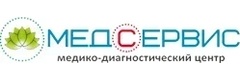 Медсервис