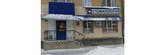 Оазис
