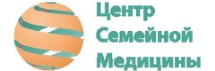Центр семейной медицины