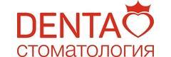 Дента