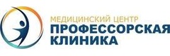 Профессорская клиника