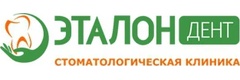 Эталон Дент