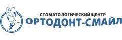 Ортодонт-смайл