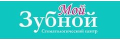 Мой Зубной