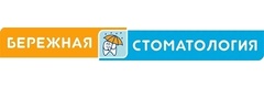 Бережная стоматология