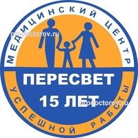 Пересвет