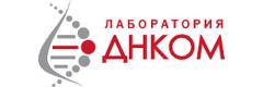 ДНКОМ