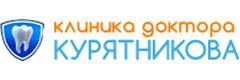 Клиника доктора Курятникова
