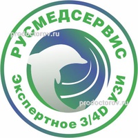 РусМедЦентр
