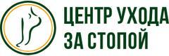Подолог Куклева Н.