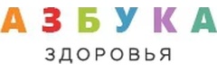 Азбука Здоровья