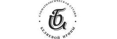 Студия Беляевой Ирины