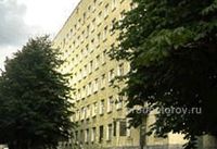 Городская поликлиника № 36, филиал № 2