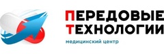 Передовые технологии