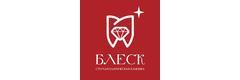 Блеск