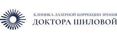 Клиника доктора Шиловой