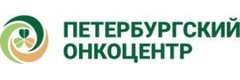 Санкт-Петербургский клинический научно-практический центр специализированных видов медицинской помощи, онкологический имени Н. П. Напалкова