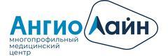 АнгиоЛайн