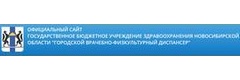 Городской врачебно-физкультурный диспансер