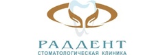 Раддент