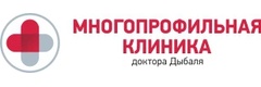 Клиника доктора Дыбаля