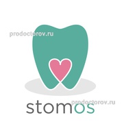 Stomos
