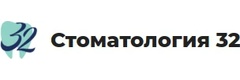 Стоматология 32