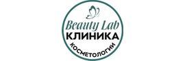 Beauty Lab