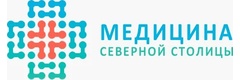 Медицина Северной Столицы