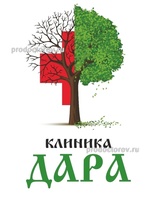 ГБУЗ Со СГП № 10, отделение врачей общей практики № 1