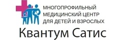 Квантум Сатис