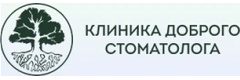 Клиника доброго стоматолога