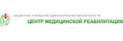 Центр медицинской реабилитации