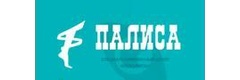Палиса