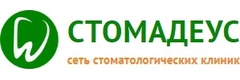 Стомадеус
