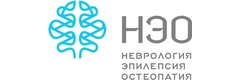 Нэо. Неврология. Эпилепсия. Остеопатия